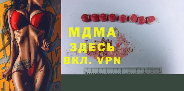 мяу мяу мука Алексин