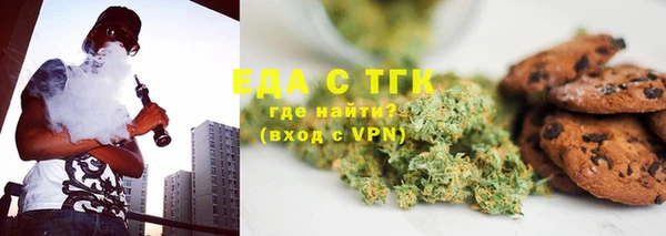 мяу мяу мука Алексин
