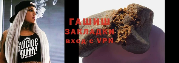 MDMA Premium VHQ Ладушкин