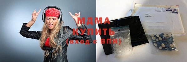 сатива Алзамай