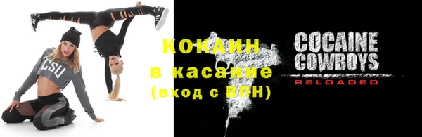 мяу мяу мука Алексин