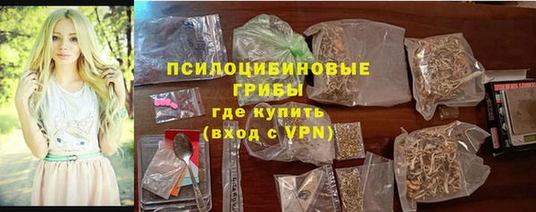 мяу мяу мука Алексин