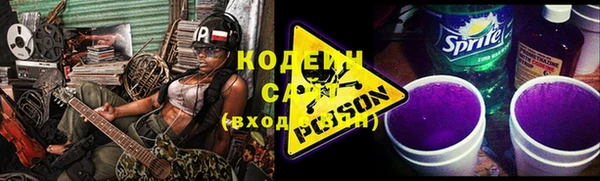 сатива Алзамай