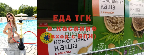 сатива Алзамай