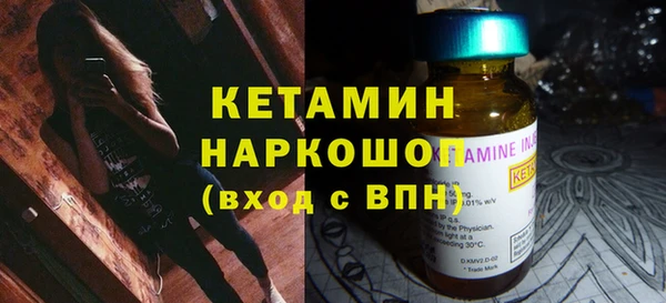 мяу мяу мука Алексин