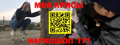 mdma Гусев