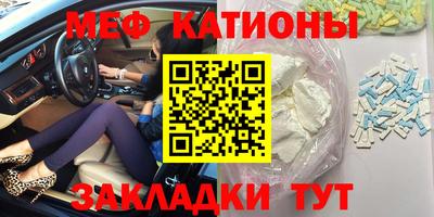 mdma Гусев