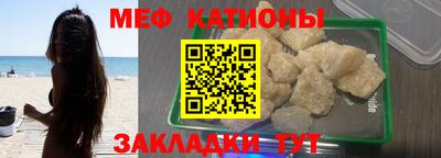 mdma Гусев