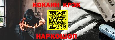 а пвп мука Гусиноозёрск
