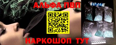 дистиллят марихуана Гусь-Хрустальный