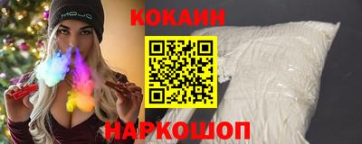 а пвп мука Гусиноозёрск
