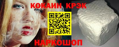 а пвп мука Гусиноозёрск