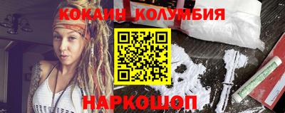 а пвп мука Гусиноозёрск