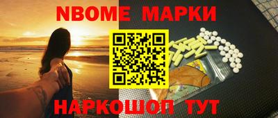 дистиллят марихуана Гусь-Хрустальный