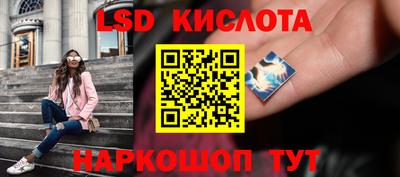 а пвп мука Гусиноозёрск