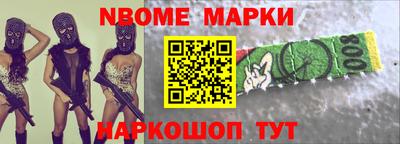а пвп мука Гусиноозёрск