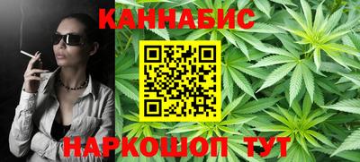 mdma Гусев