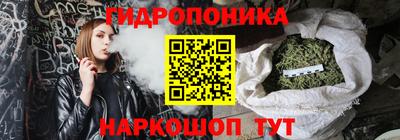 mdma Гусев