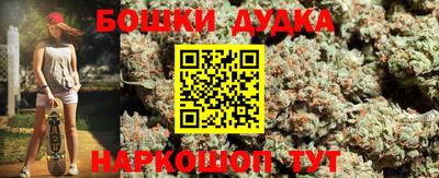 а пвп мука Гусиноозёрск