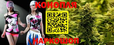 а пвп мука Гусиноозёрск