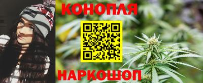 а пвп мука Гусиноозёрск