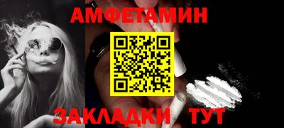 дистиллят марихуана Гусь-Хрустальный