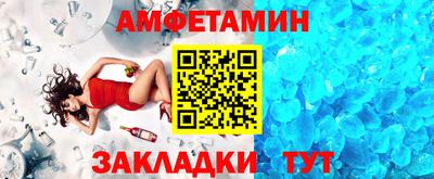 дистиллят марихуана Гусь-Хрустальный