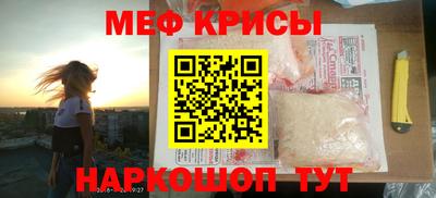 дистиллят марихуана Гусь-Хрустальный