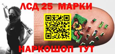 дистиллят марихуана Гусь-Хрустальный