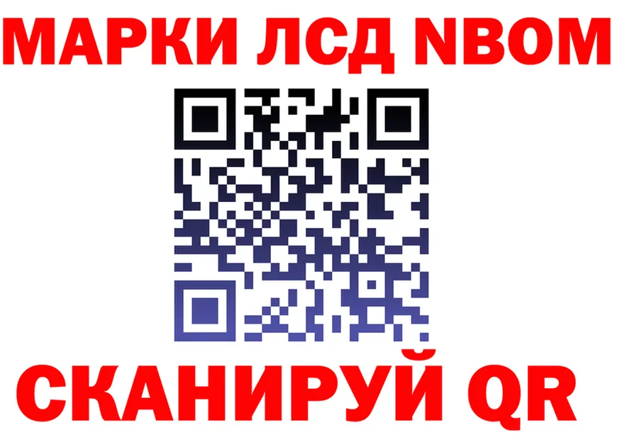 ТГК концентрат ТОР площадка мега Чапаевск