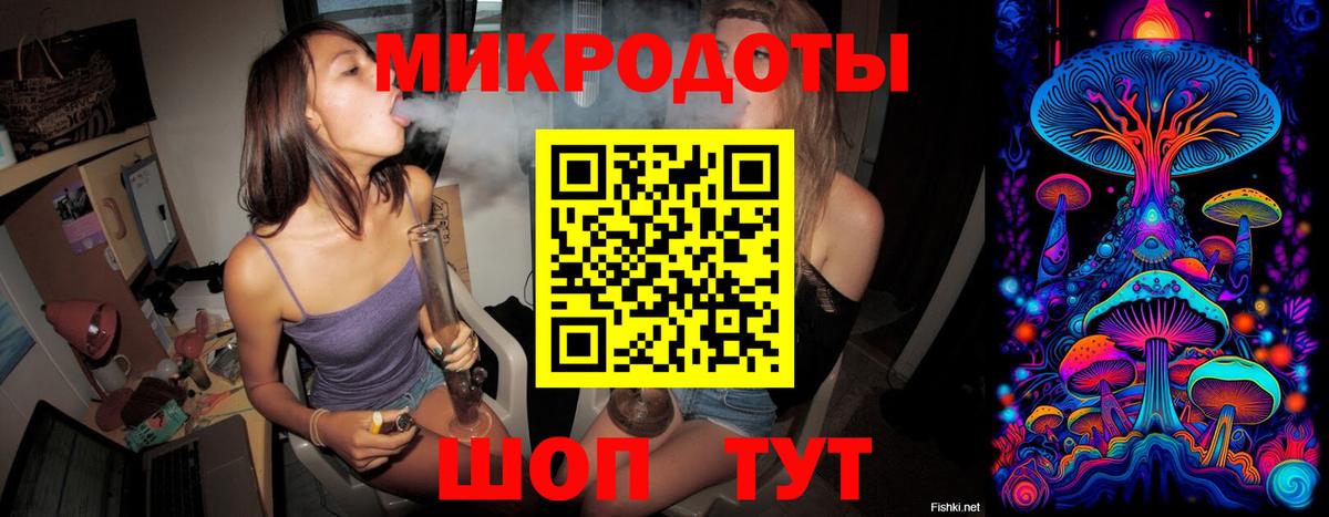 Чапаевск  Псилоцибиновые грибы мухоморы  Вход с VPN  Галлюциногенные грибы Cubensis 
