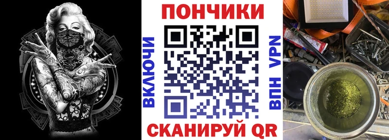 Конопля гибрид  Чапаевск 